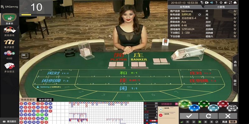 SA Gaming Dola789 nổi tiếng với hệ thống trò chơi đa dạng, chất lượng